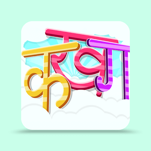 Learn Hindi Alphabets - Hindi Letters Learning